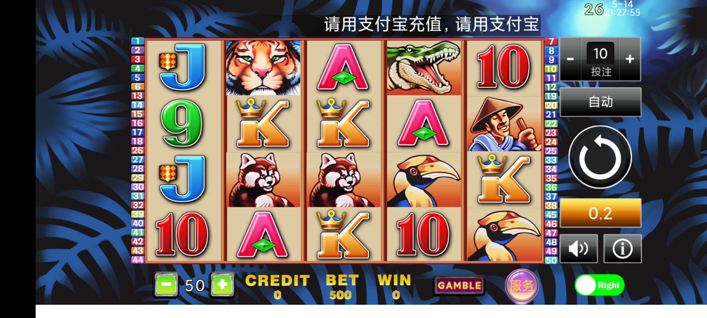 game-image